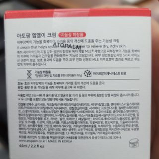 삼남매 맘^^님이 올린 리뷰 사진 3
