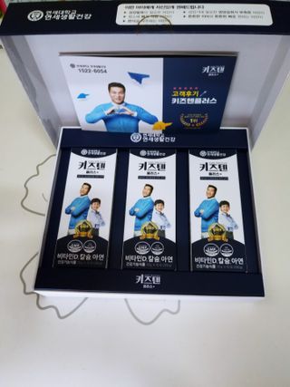 별이님이 올린 리뷰 사진 1