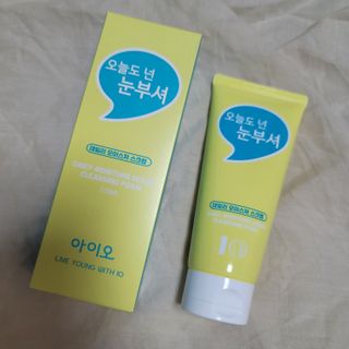 율쭌맘님이 올린 리뷰 사진 2