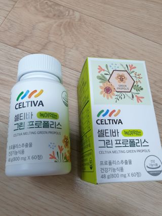 보라핑크님이 올린 리뷰 사진 2