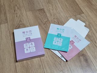 바르다 예민한 그날 따듯한 온기가 필요할 때 CHAK 패치 — 5점을 준 리뷰어가 2021년 10월 올린 사용 사진