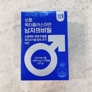 민혜정님이 올린 리뷰 사진 2