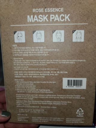 나나나님이 올린 리뷰 사진 3