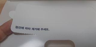 새돌댕댕님이 올린 리뷰 사진 2