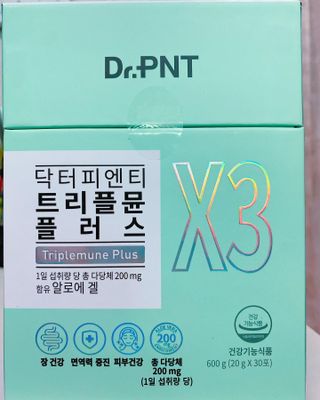 또롱또롱님이 올린 리뷰 사진 1