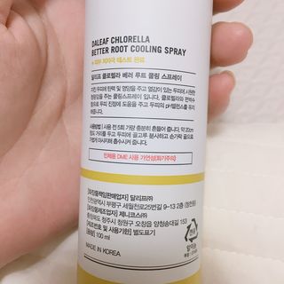 달리프 클로렐라 베러 루트 쿨링 스프레이 100ml — 4점을 준 리뷰어가 2021년 3월 올린 사용 사진