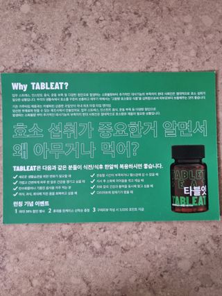 llast님이 올린 리뷰 사진 2