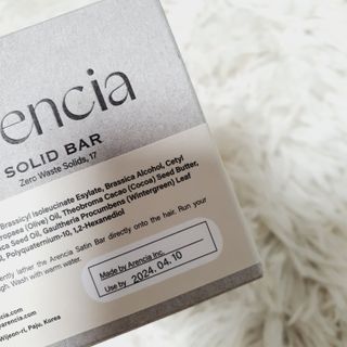 Arencia 아렌시아 솔티소다 샴푸바, 더 새틴 린스바 세트 — 5점을 준 리뷰어가 2021년 6월 올린 사용 사진