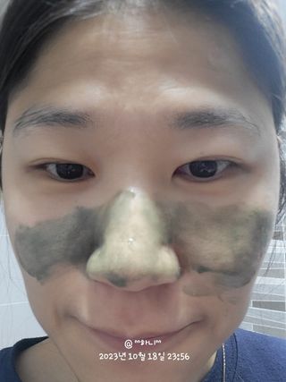 ྉ하⃢니 ྉ님이 올린 리뷰 사진 1