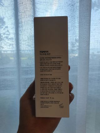 채니마밍님이 올린 리뷰 사진 2