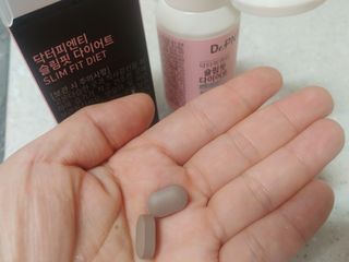 닥터피엔티 [Dr.PNT] 하루 2알로 건강한 다이어트! 한겨울에도 체지방만 쏙~ 슬림핏 다이어트 — 5점을 준 리뷰어가 2023년 3월 올린 사용 사진