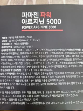 나나나님이 올린 리뷰 사진 2