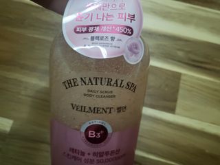 벨먼 내추럴스파 수분광채 스크럽 바디워시 600ml 5종 — 4점을 준 리뷰어가 2022년 5월 올린 사용 사진