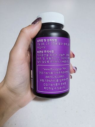 슬림플래닛 가르시니아 3900mg — 5점을 준 리뷰어가 2021년 4월 올린 사용 사진