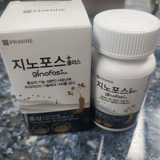 프리마인 홍삼의 강력한 에너지, 이제는 흡수율을 높인 최첨단 캡슐로 간편하게 초고속 충전하세요. — 5점을 준 리뷰어가 2022년 6월 올린 사용 사진