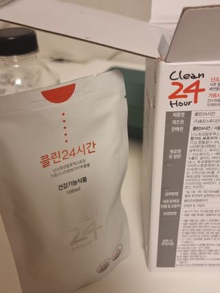 최지은님이 올린 리뷰 사진 3