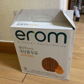 공주귤님이 올린 리뷰 사진 1