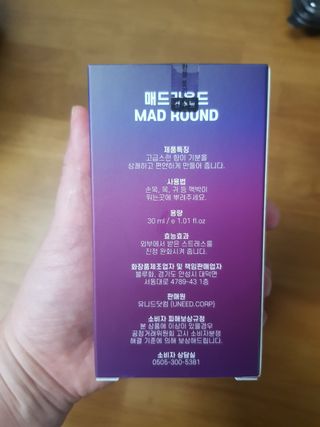 민난길님이 올린 리뷰 사진 3
