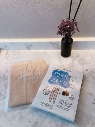 설레나님이 올린 리뷰 사진 1