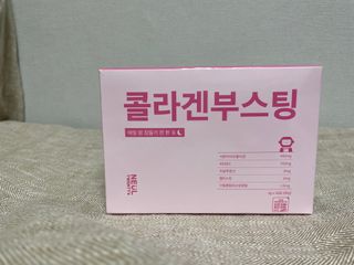 늘20s 콜라겐 부스팅_COLLAGEN BOOSTING — 4점을 준 리뷰어가 2023년 2월 올린 사용 사진