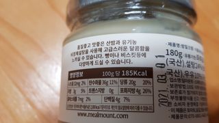 재느님님이 올린 리뷰 사진 1