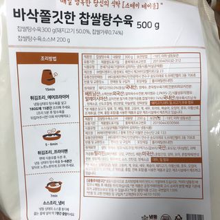 creed님이 올린 리뷰 사진 3