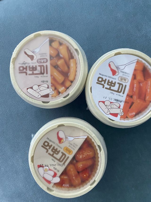 먹뽀끼 3개입 리뷰 사진