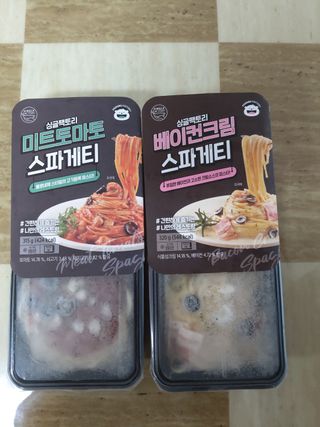 라니님이 올린 리뷰 사진 1