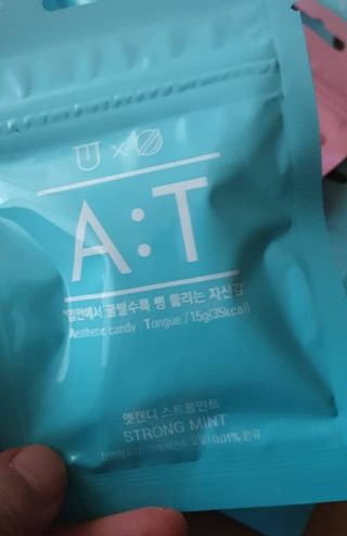 입 냄새 완화에 도움을 주는 에티켓 캔디 복숭아맛 앳캔디 — 5점을 준 리뷰어가 2020년 12월 올린 사용 사진