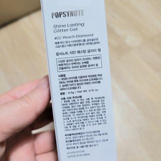 방긋님이 올린 리뷰 사진 4