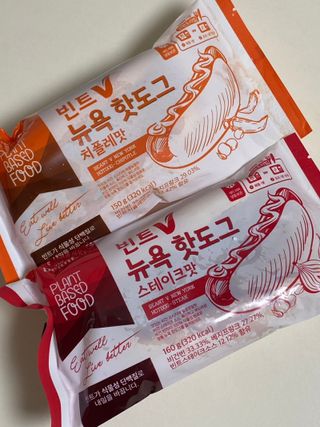 하둥이꼬미님이 올린 리뷰 사진 1