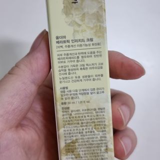 정현님이 올린 리뷰 사진 1