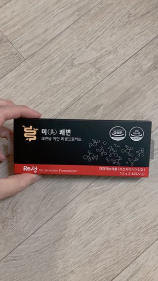 새롬바이오 리생 [미쾌변] 차전자피 식이섬유 건강기능식품 3팩 — 5점을 준 리뷰어가 2021년 6월 올린 사용 사진