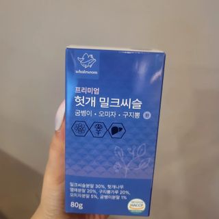 루잉루잉님이 올린 리뷰 사진 1