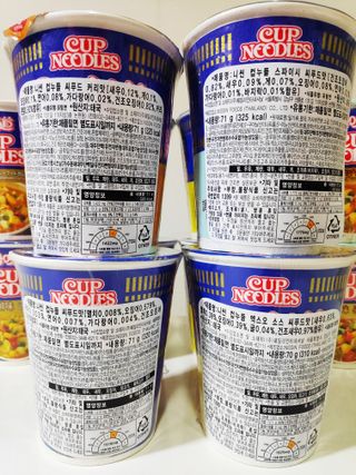 NISSIN 닛신 컵누들  4종 - 씨푸드오리지날, 씨푸드 스파이시, 씨푸드 커리, 씨푸드 XO소스 — 5점을 준 리뷰어가 2021년 11월 올린 사용 사진