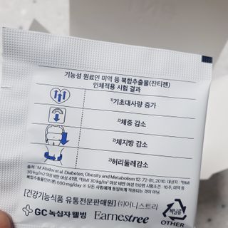 ㅎ.ㅎ님이 올린 리뷰 사진 3