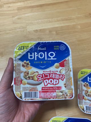 하늘수빈님이 올린 리뷰 사진 2