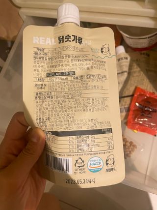 강아지아지아지님이 올린 리뷰 사진 3