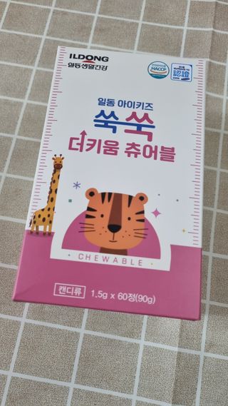 비야님이 올린 리뷰 사진 1