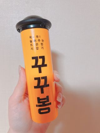 uc9v0shedk님이 올린 리뷰 사진 2