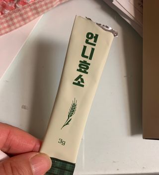강아지님이 올린 리뷰 사진 2