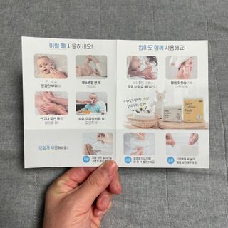wisdom님이 올린 리뷰 사진 2