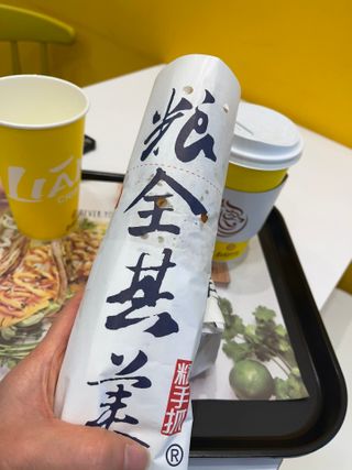 바니짱님이 올린 리뷰 사진 2