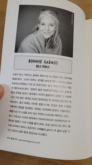 Kkukku님이 올린 리뷰 사진 2