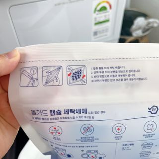 행복하게님이 올린 리뷰 사진 2