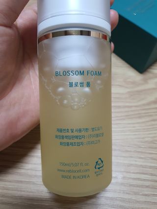 둥이맘님이 올린 리뷰 사진 4