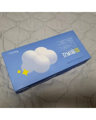 SNS 갓비움 — 5점을 준 리뷰어가 2023년 3월 올린 사용 사진