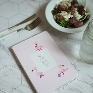 리훈 하밍이와 함께하는 숨은라인찾기 다이어트 플래너 — 5점을 준 리뷰어가 2021년 5월 올린 사용 사진