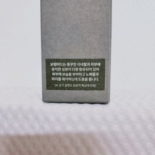 아리님이 올린 리뷰 사진 4