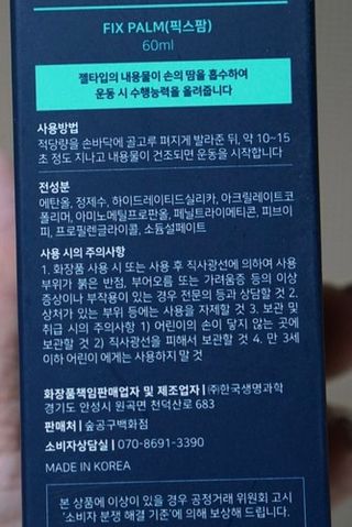 최소영님이 올린 리뷰 사진 3